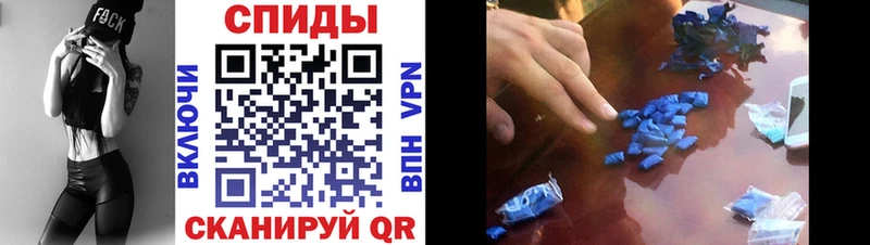 Amphetamine VHQ  где можно купить   KRAKEN ссылки  Купино 