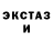 Первитин пудра Vic L.