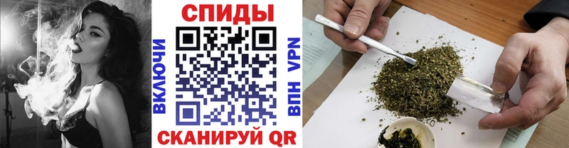 hydra ссылки  Купино  БУТИРАТ Butirat 