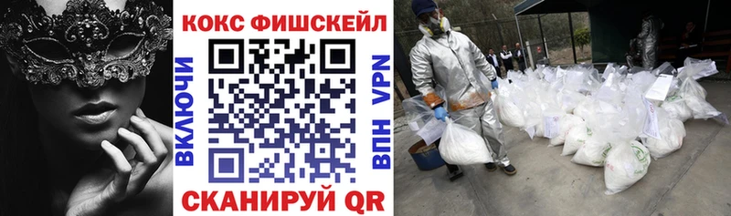 kraken   Купино  Cocaine Эквадор 