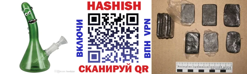 Гашиш AMNESIA HAZE  Купино 