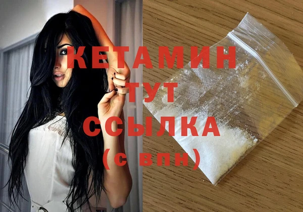 Альфа ПВП Всеволожск
