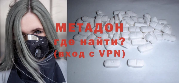 круглые Богородицк