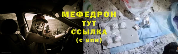 ПСИЛОЦИБИНОВЫЕ ГРИБЫ Вуктыл