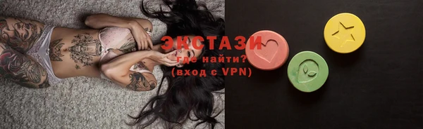 круглые Богородицк