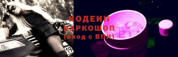 твердый Верхнеуральск