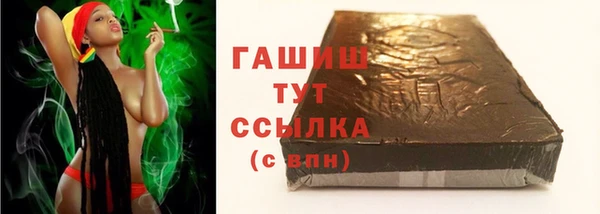 круглые Богородицк