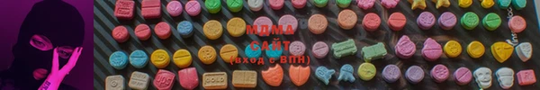 Альфа ПВП Всеволожск