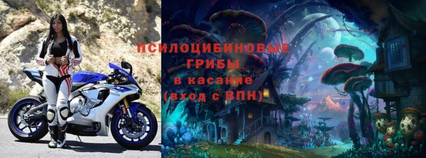 твердый Верхнеуральск