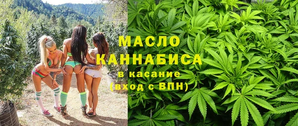 твердый Верхнеуральск