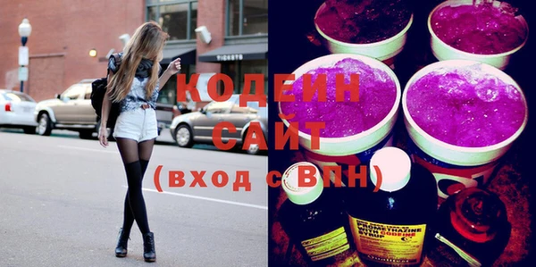 круглые Богородицк
