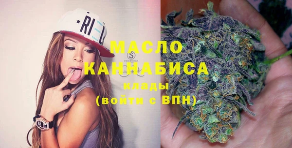 круглые Богородицк