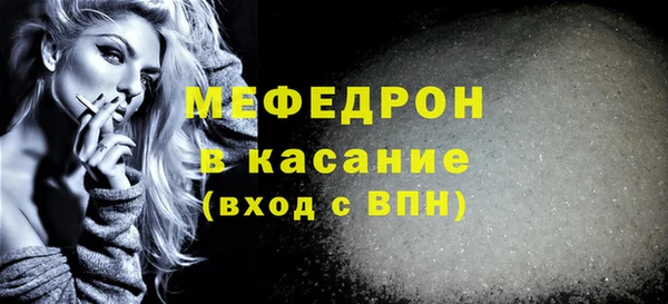 кокаин Воткинск