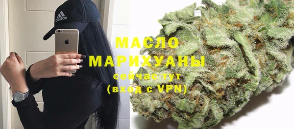 круглые Богородицк