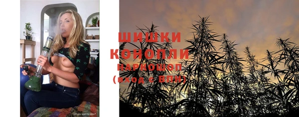 мефедрон мука Богданович