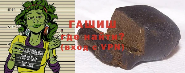 твердый Верхнеуральск