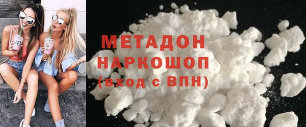 круглые Богородицк