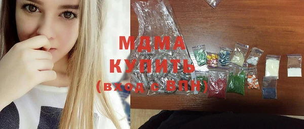 кокаин Воткинск