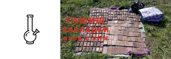 круглые Богородицк