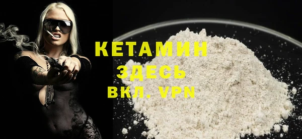 круглые Богородицк