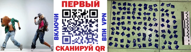 купить  цена  мега tor  МЕТАМФЕТАМИН винт  Купино 